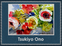 Tsukiyo Ono 