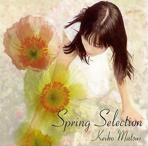 Keiko Matsui - Spring Selection (2003)